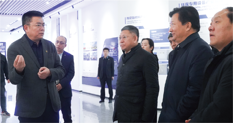 山东省副省长周立伟一行莅临明石集团考察调研,指导争创国家微纳制造创新中心工作