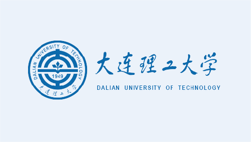 大连理工大学