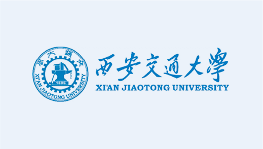 西安交通大学