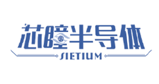 芯瞳半导体