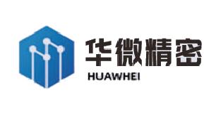 华微精密
