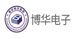博华电子