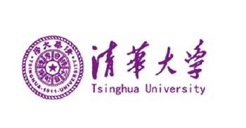 清华大学