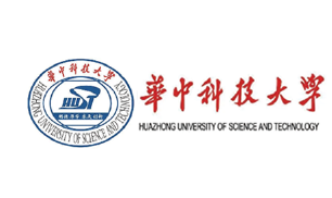 华中科技大学
