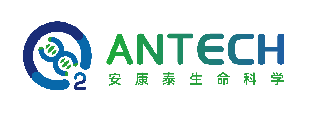 安康泰生命科学研究院